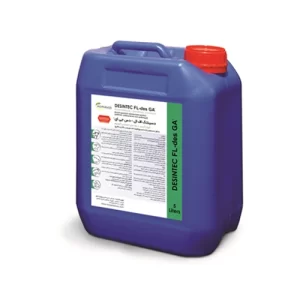 Disinfectants – ضدعفونیکنندههای عمومی دامپزشکی